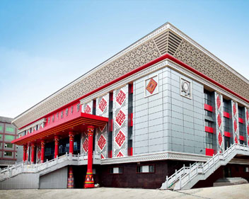 公共建築工程